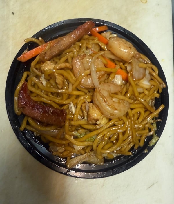 33. House Special Lo Mein