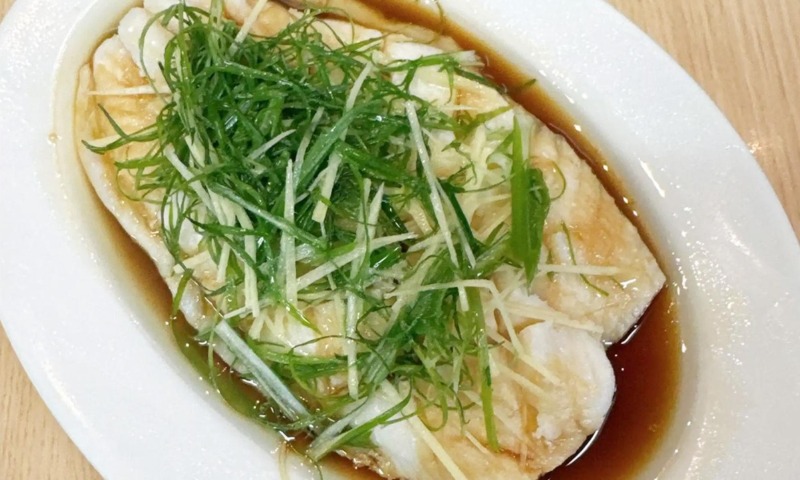 Steamed Fish Fillet