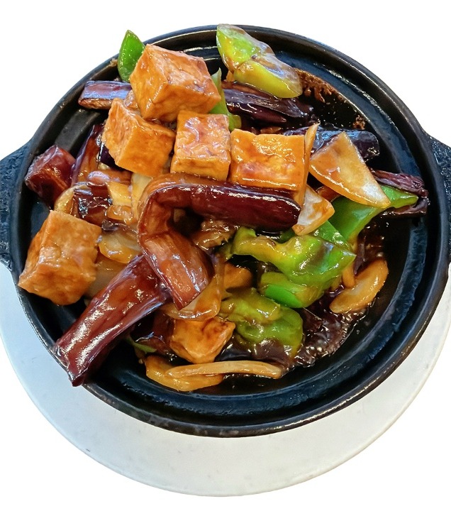Eggplant & Tofu in Clay Pot
