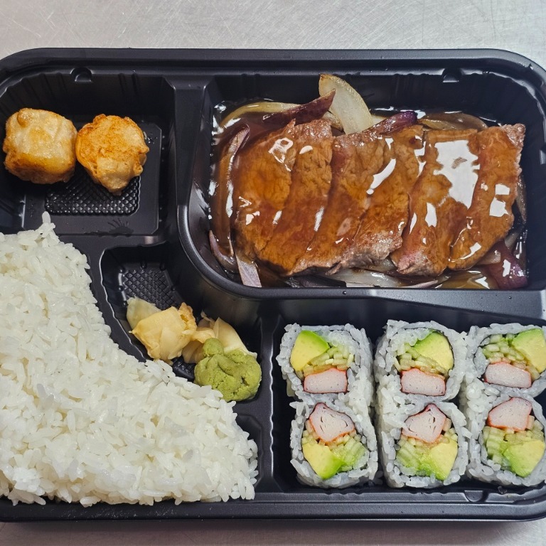 2. Beef Teriyaki Bento
