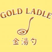 Gold Ladle Asian Cuisine 金汤勺 - Pittsburgh logo