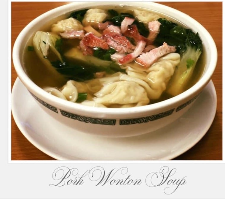 Pork Wonton Soup