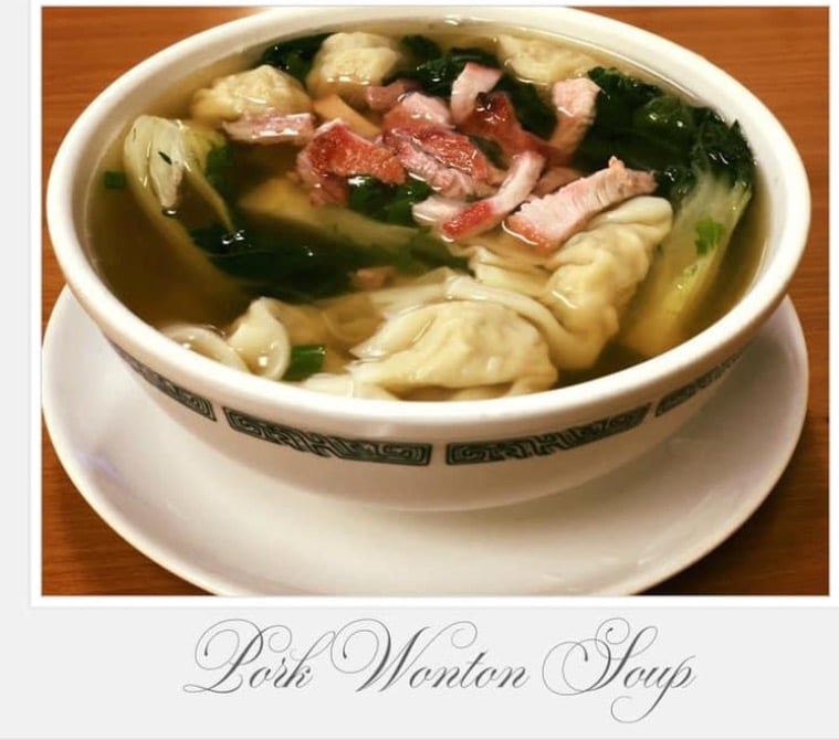 Pork Wonton Soup Image