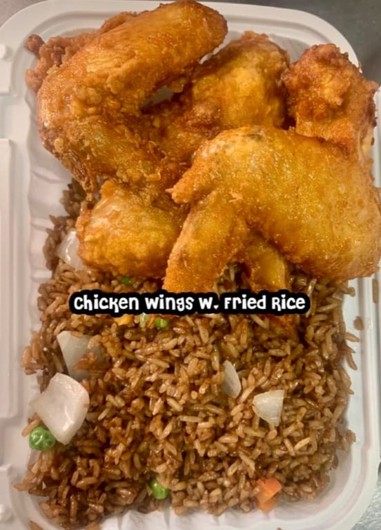 W2. 炸鸡翅 Fried Chicken Wing (4)