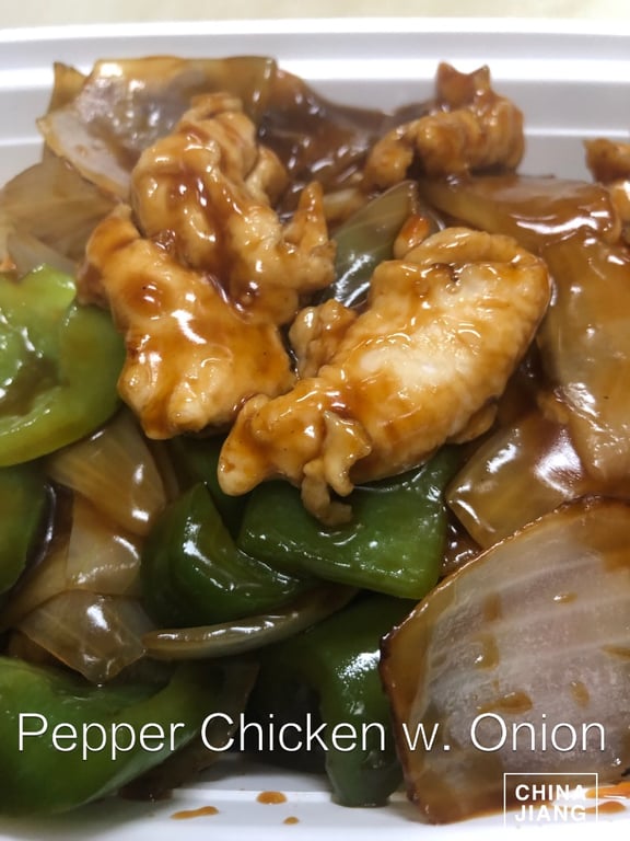 64. 青椒鸡 Pepper Chicken w. Onion Image