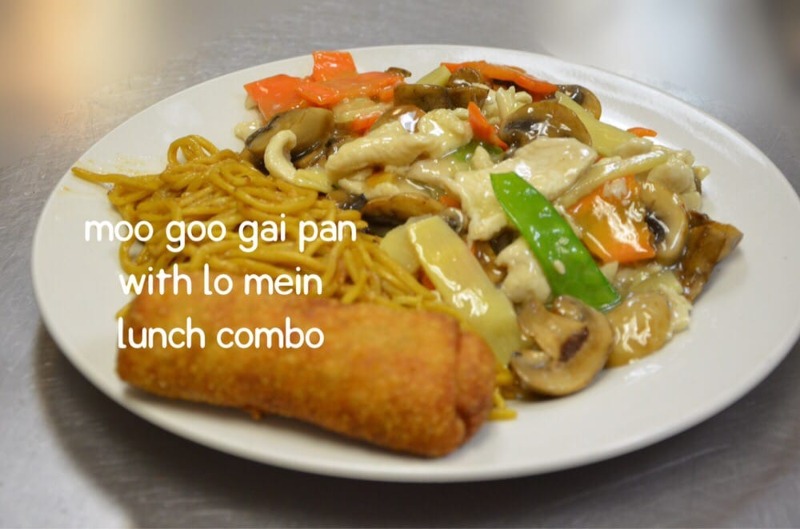 7. Moo Goo Gai Pan