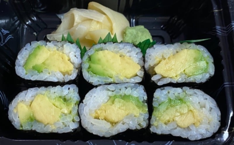 Avocado Roll