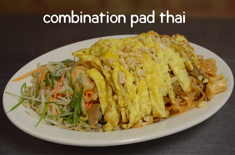 Combination Pad Thai