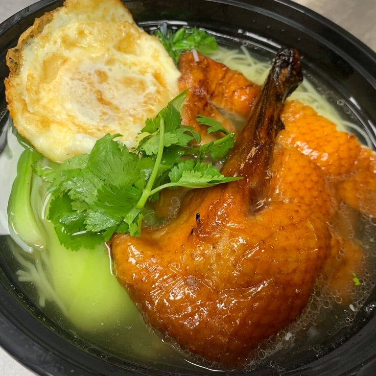 烤鸭 Roast Duck Noodle Soup