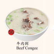 56. Beef Congee