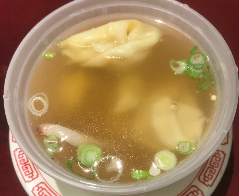 云吞汤 Wonton Soup