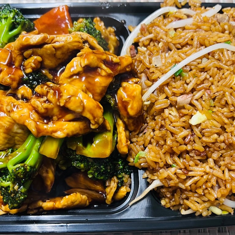 C17. Broccoli Chicken