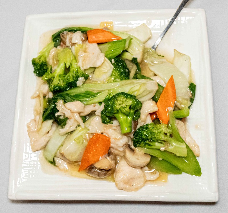 Chicken with Vegetables Image