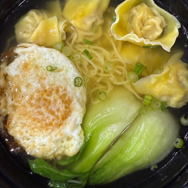 云吞面 Wonton Noodle Soup