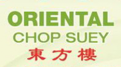 Oriental Chop Suey - Chicago logo