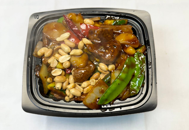 Vegetarian Kung Pao Beef