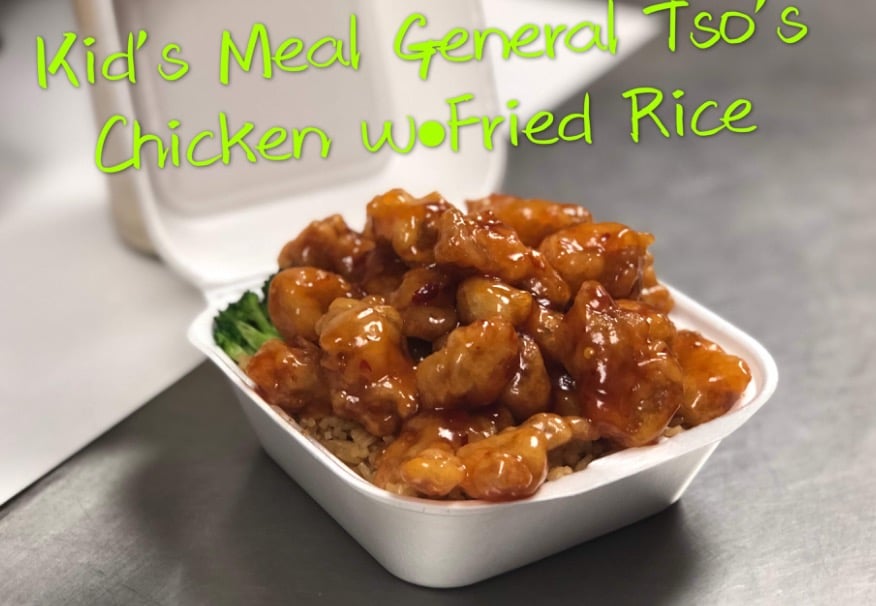 K 5. Kid's General Tso's Chicken w. Fried Rice