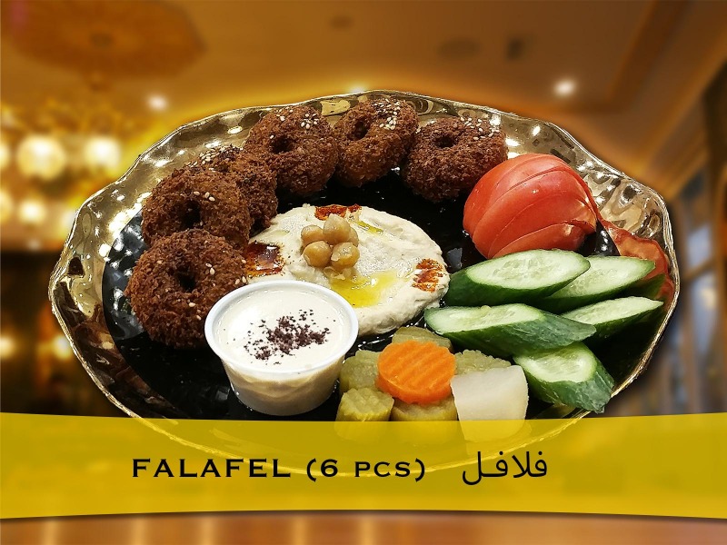 Falafel Plate Image