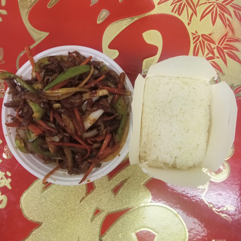 91. Shredded Beef w. Spicy Sauce