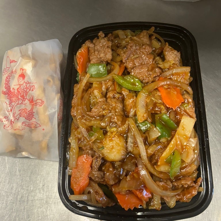 牛杂碎<br>38. Beef Chop Suey