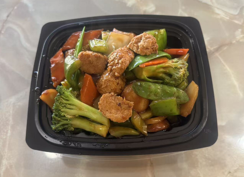 Vegetarian Hunan Chicken