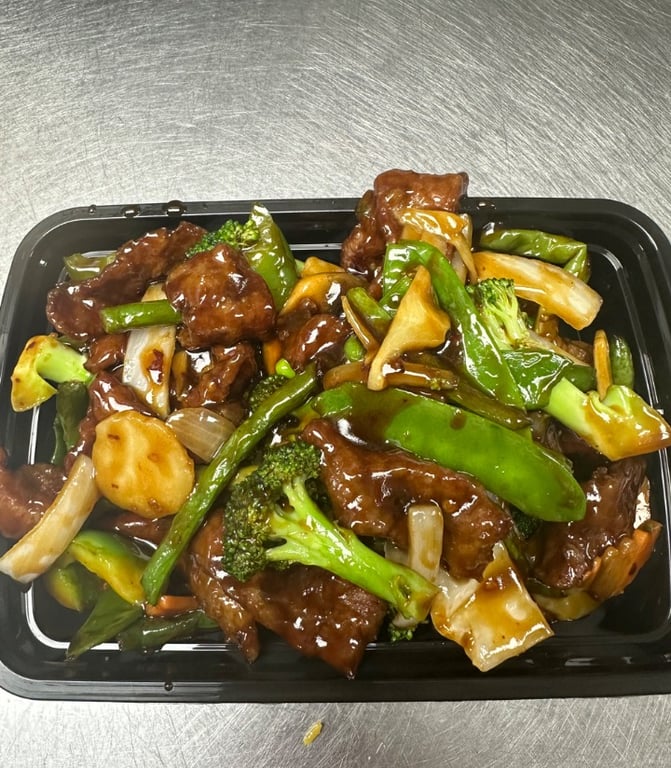 73. Hot & Spicy Shredded Beef Szechuan Style