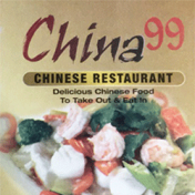 China99 - 14866 Old St Augustine Rd logo