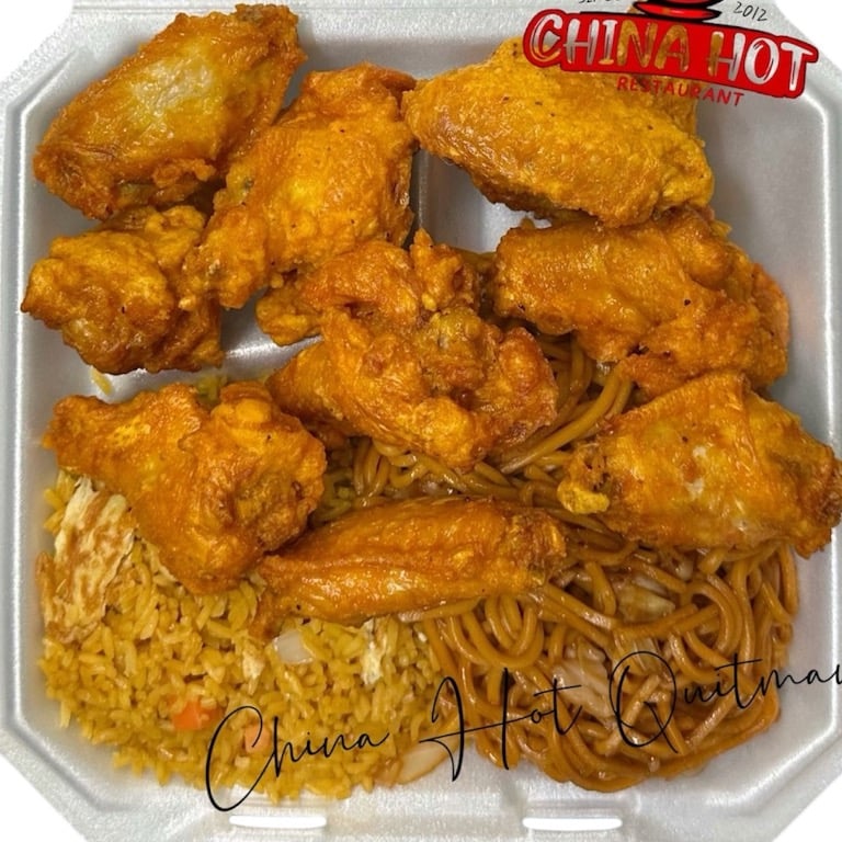 Big Plate Special 10 Fried Wings + Lo Mein + Fried Rice