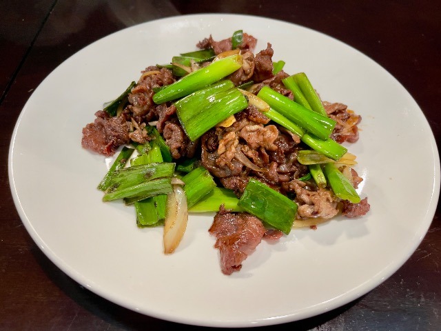 Scallion Exploded Lamb