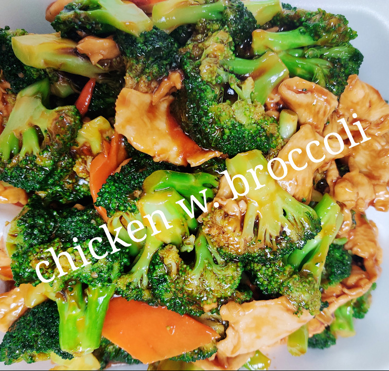 芥兰鸡 L 7. Chicken w. Broccoli