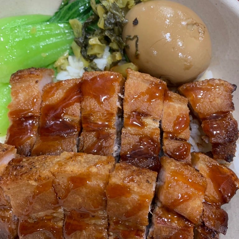 烤肉饭 Crispy Roast Pork Rice Plate
