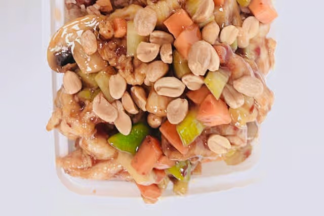 Kung Pao Chicken 宫保鸡