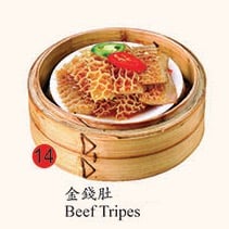 14. Beef Tripes