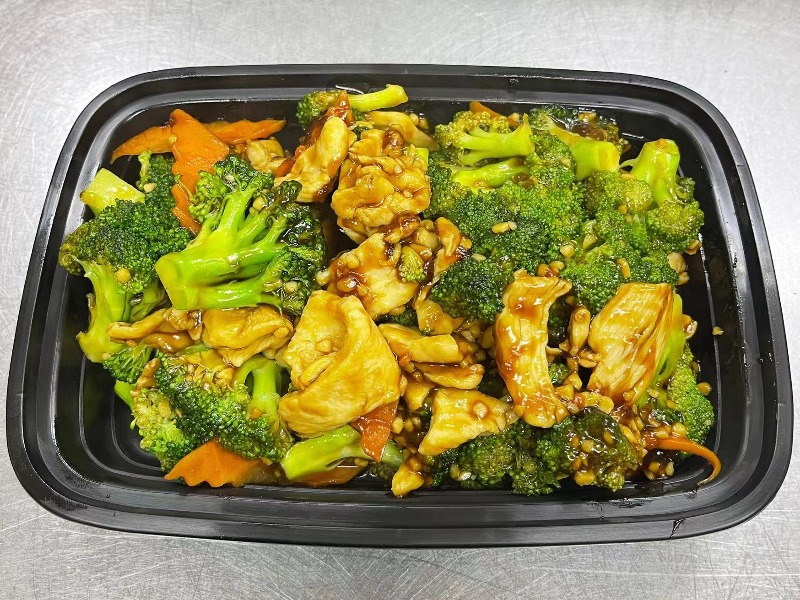 C16. 芥兰鸡 <br>  버터플라이 치킨 <br> Chicken w. Broccoli