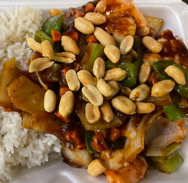 C24. Kung Pao Jumbo Shrimp 宫保大虾
