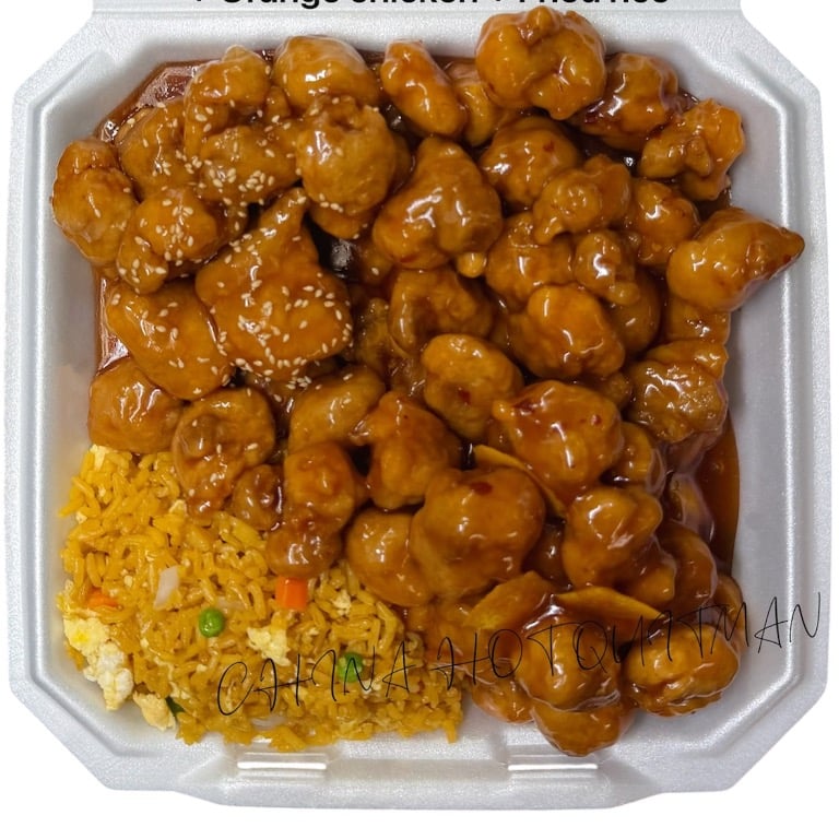 Big Plate Special Sesame Chicken + General Chicken + Orange Chicken + Fried Rice