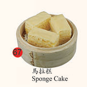 67. Sponge Cake