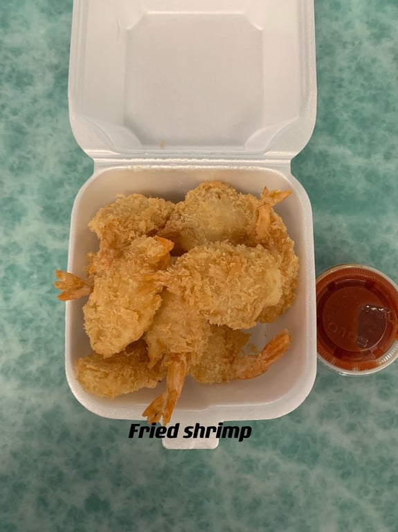 12. Fried Shrimp (10 pcs)