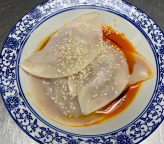 12. Szechuan Style Dumpling in Red Chili Oil 钟水饺