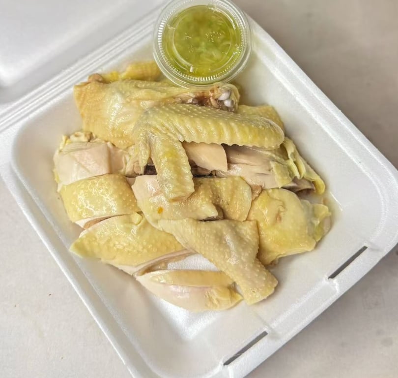 Special Crystal Chicken