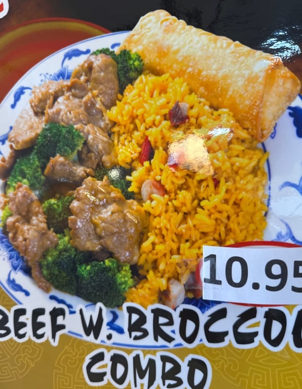 S2. Beef with Broccoli (Combo Platter)