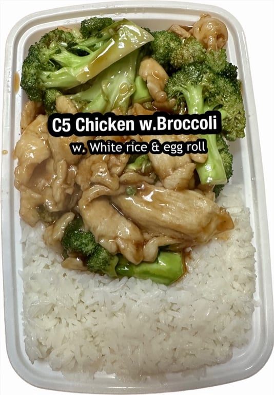 C5. 芥兰鸡 Chicken w. Broccoli