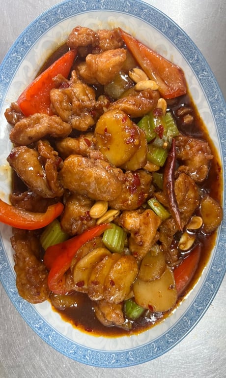 C10. 宮保鸡 Kung Pao Chicken (Dark Meat)