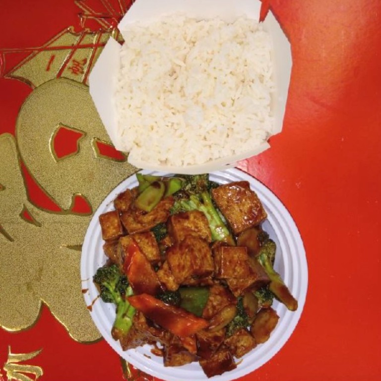 116E. Tofu w. Hunan Sauce