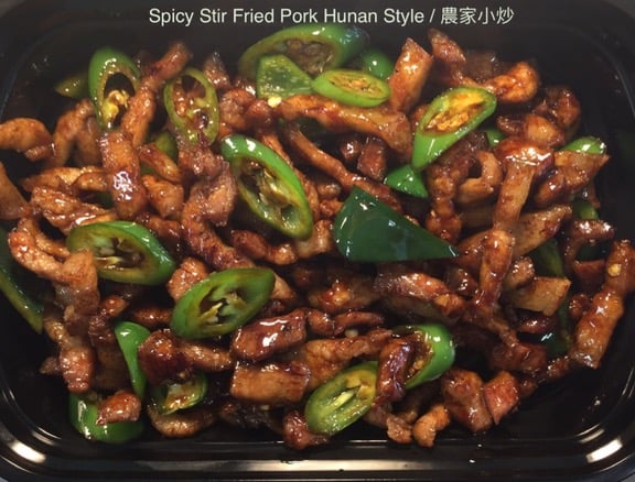 Spicy Stir Fried Pork Hunan Style 农家小炒