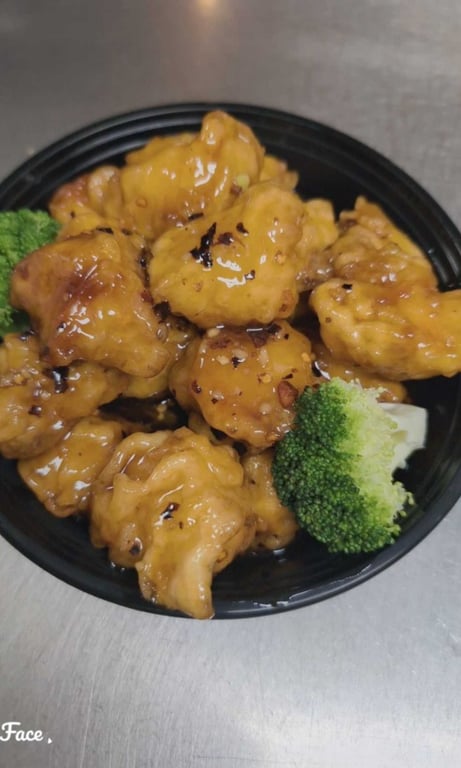 2. General Tso's Chicken 左宗鸡