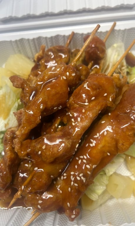 Teriyaki Kabob (Re)