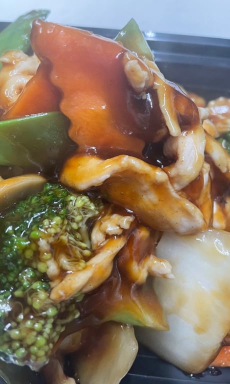 52a. Chicken w. Mixed Vegetables