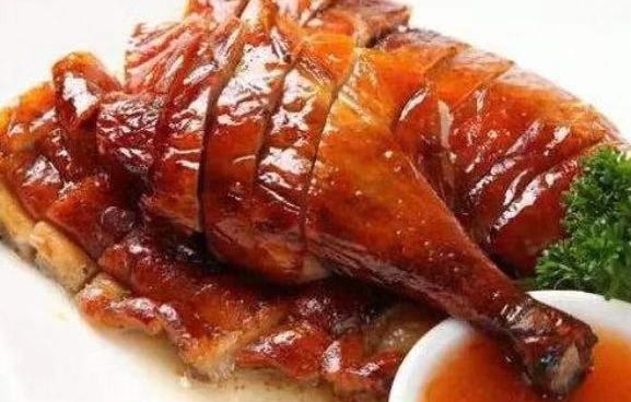 S10. Cantonese Roasted Duck