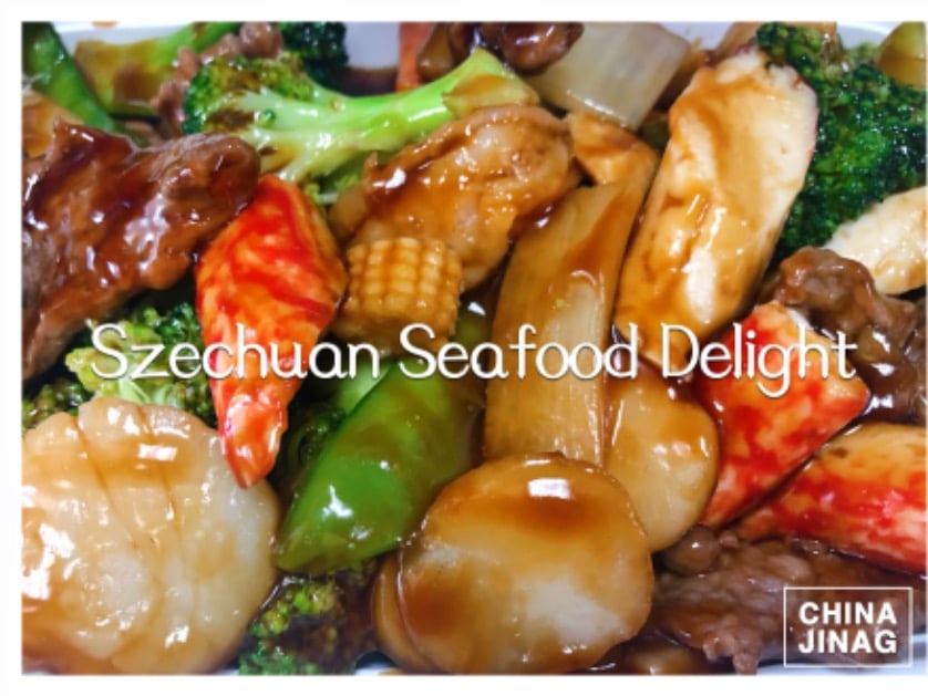 S2. 四川海鲜大会 Szechuan Seafood Delight Image